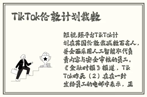 大香煮一品线